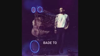 دانلود آهنگ جدید ماهان بهرام خان به نام بعد تو