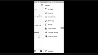 آموزش بیزینسی کردن پیج اینستاگرام