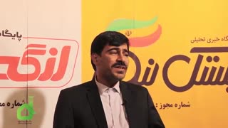 مصاحبه ویدیویی با یوسف دریاورز داوطلب یازدهمین دوره انتخابات مجلس شورای اسلامی