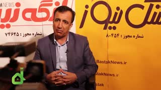 مصاحبه ویدیویی با خالد زمزم نژاد داوطلب یازدهمین دوره انتخابات مجلس شورای اسلامی