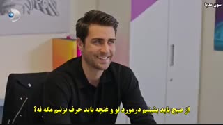 سریال Afili Ask (عشق تجملاتی) قسمت ۲۵ با زیرنویس چسبیده فارسی