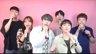 کاور ddu-du ddu-du