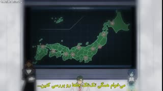 انیمه آکادمی قهرمانانه من فصل چهارم قسمت 7 با زیرنویس فارسی