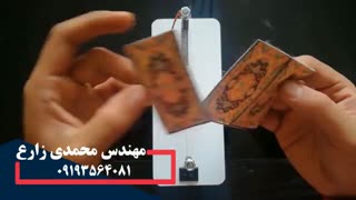 کاتر روبان حرارتی مدل m100