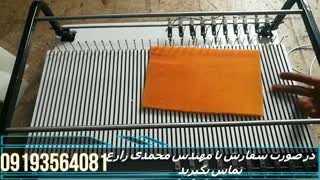 برش چند سیمه مدل m360