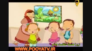 کلیپ همسایه ها