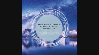 دانلود آهنگ ترنس از Markus Schulz با نام Mainhhatan