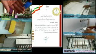دستگاه برش حرارتی فوم و یونولیت مدل M620