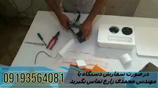 بسته بندی با یونولیت و ابر