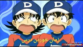 ته خنده !! ما دانش آموزا در حال پاس کردن امتحانای آخر سال به سبک انیمه ناروتوXD