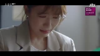 قسمت سوم سریال کره ای Chocolate 2019 - با زیرنویس فارسی