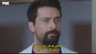 دانلود قسمت 13 سریال دکتر معجزه گر - mucize doktor با زیرنویس فارسی چسبیده