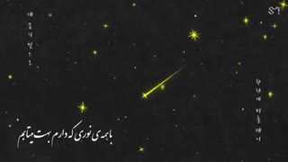 That's okay D.O. EXO زیرنویس فارسی چسبیده