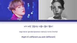 متن آهنگ Suga's Interlude از SUGA و HALSEY