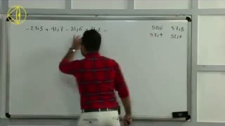 جلسه چهارم تست زنی فصل دوم شیمی یازدهم ربیعیان