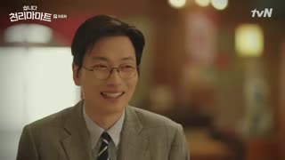 قسمت { پایانی } دوازدهم سریال کره ای Pegasus Market فروشگاه پگاسوس + زیرنویس