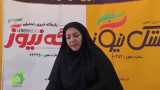 مصاحبه ویدیویی با سمیه قهرمانی پیرسلامی داوطلب یازدهمین دوره انتخابات مجلس شورای اسلامی