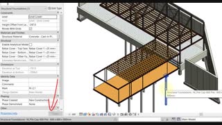 آموزش سازه در رویت :3- یادآوری، زبان نرم افزار رویت