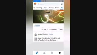 اپلیکیشن‌ کسب‌ درآمد اینترنتی‌ پیوت