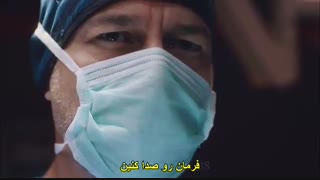 سریال ترکی دکتر معجزه قسمت چهارم  با زیر نویس چسبیده فارسی