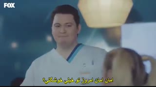 سریال ترکی دکتر معجزه قسمت پنجم  با زیر نویس چسبیده فارسی