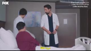 سریال ترکی دکتر معجزه قسمت نهم  با زیر نویس چسبیده فارسی