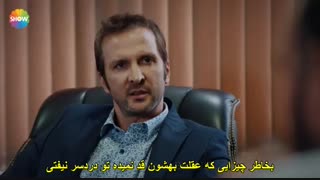 سریال ترکی عشق و اشک قسمت دهم  با زیر نویس چسبیده فارسی