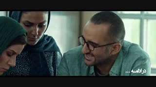 قسمت پنجم سریال کرگدن (کامل) (قانونی) | دانلود قسمت پنجم سریال کرگدن