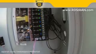 برق اضطراری