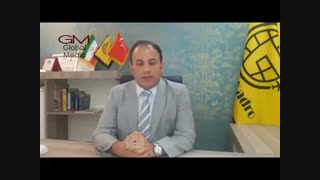 ثبت شرکت و اداره شرکت در ترکیه شامل چه مواردی است؟