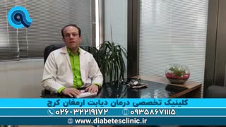عوامل زمینه ساز ابتلا به بیماری دیابت