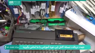 تعمیرات کنسول بازی