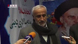 اقرار رئیس‌جمهور پس از ۴ سال به اینکه دیگر نمی‌گذاریم کلاه سرمان برود، دردناک بود