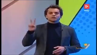 فاجعه‌ای کثیف مالی به نام قرارداد ویلموتس!