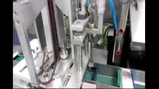 دستگاه کارتنینگ بلیستر قرص داروسازی فارماشیمی