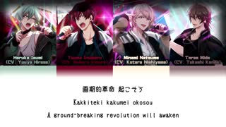 ŹOOĻ - ZONE OF OVERLAP (short) [KAN | ROM | ENG Color Coded Lyrics]