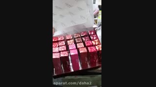 رژلب جامد مات آرتسکین