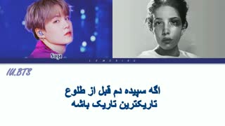 آهنگ جدید SUGA's Interlude از  Halsey, Suga BTS با زیرنویس فارسی / بی تی اس