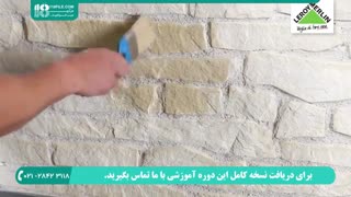 آموزش نصب سنگ آنتیک