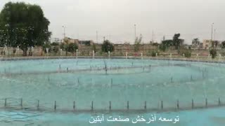 آبنما موزیکال پارک پیل پا اندیمشک www.Abonoor.ir