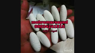 دعا و طلسم و بخت گشایی