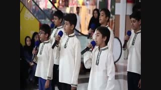 سرود منطقه پرواز ممنوع