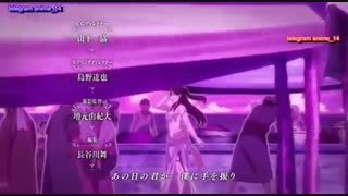 چالش اوتاکو ها