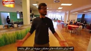 تجربه بی نظیر تحصیل در جمهوری چک