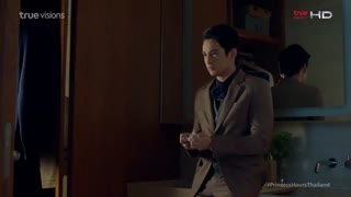 قسمت سیزدهم سریال روزگار شاهزاده Princess Hours