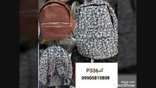 عمده فروشی کیف مدارس ارزان09905815808 تهران بگ