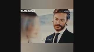 میکس ایلدیز و کمال با آهنگ کوردی