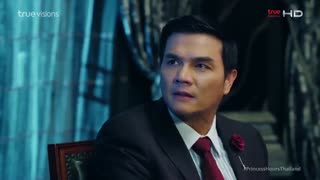 قسمت هفدهم سریال روزگار شاهزاده Princess Hours