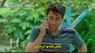 سریال Afili Ask (عشق تجملاتی) قسمت 13  با زیرنویس چسبیده فارسی