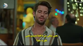 سریال Afili Ask (عشق تجملاتی) قسمت 20  با زیرنویس چسبیده فارسی